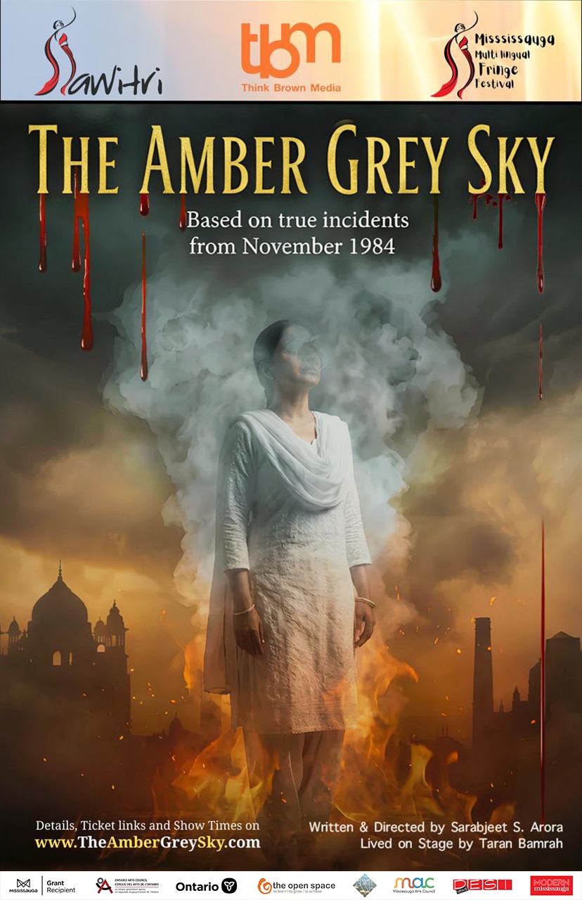 The Amber Grey Sky V2