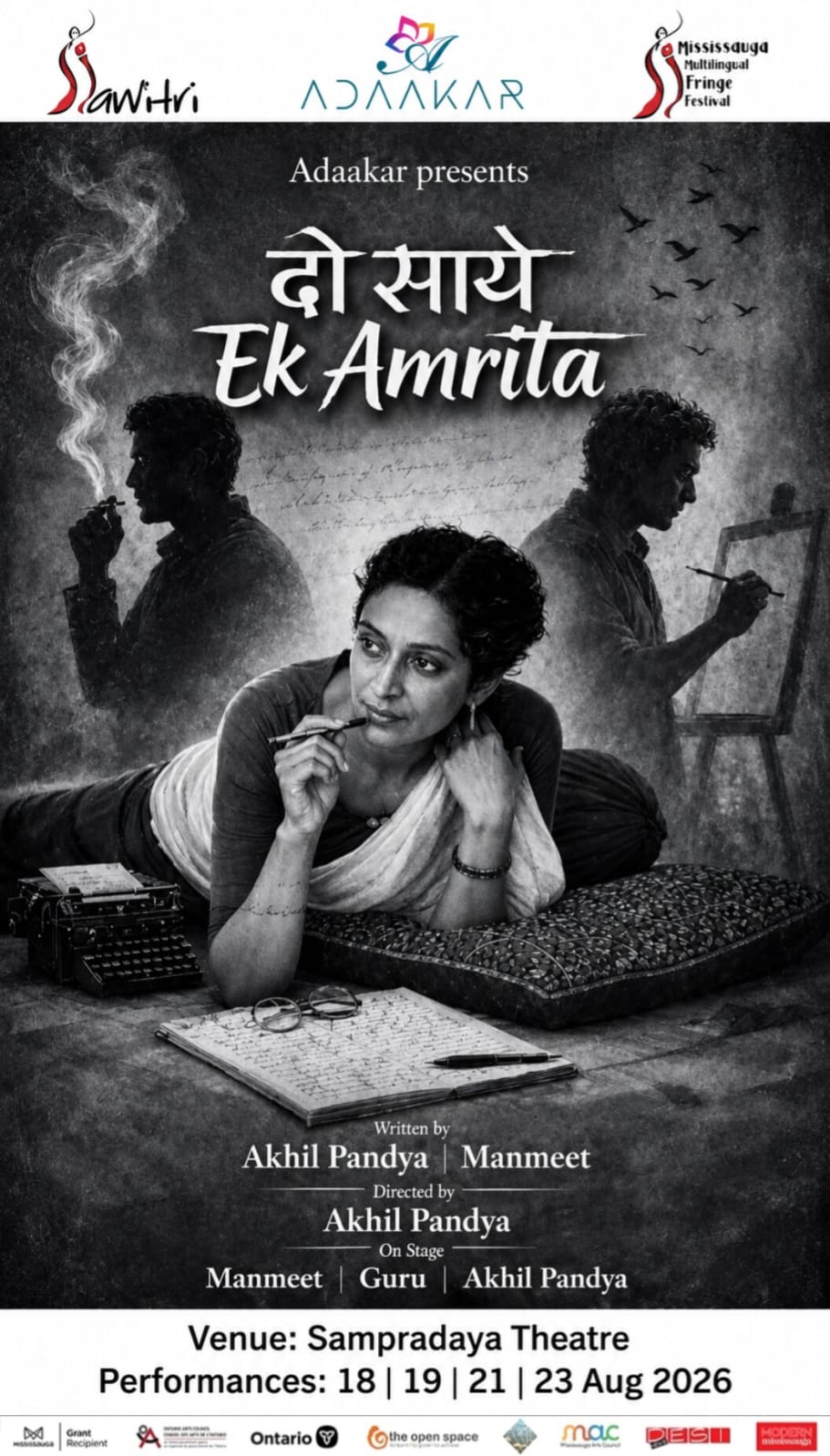 Amrita