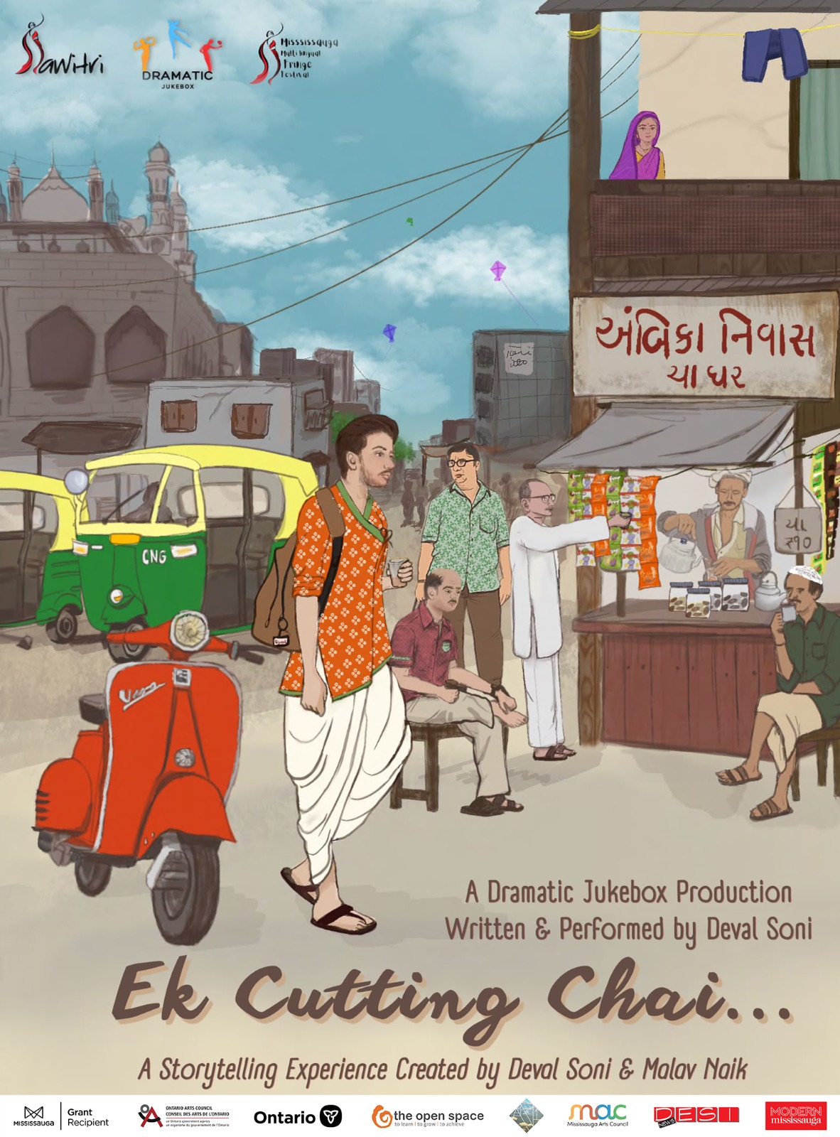 Cutting Chai Poster