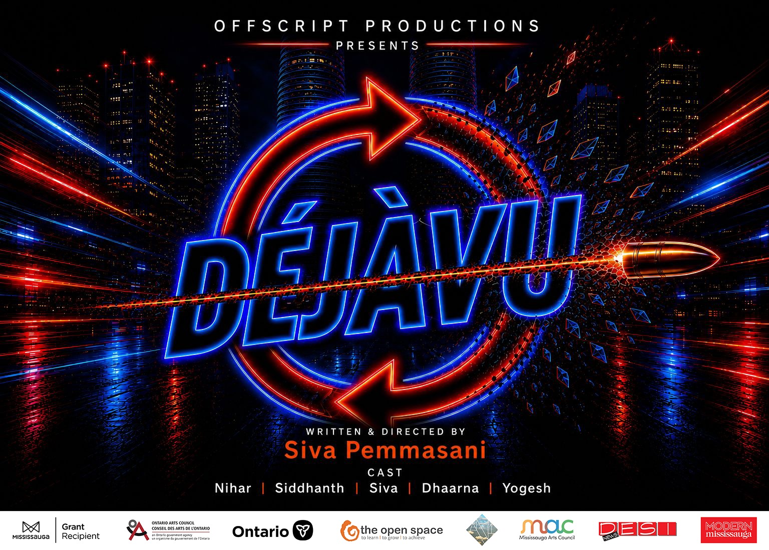 DeJaVu