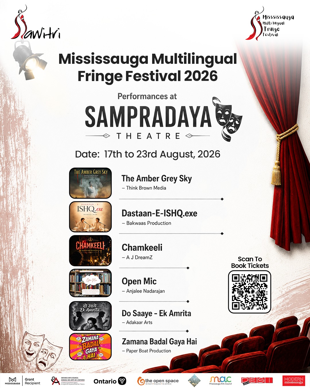 Sampradaya Composite Insta