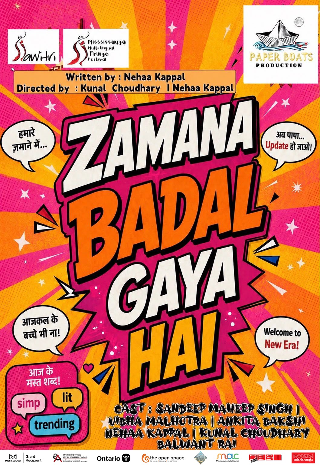 Zamana