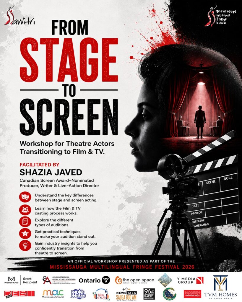 Stage to Screen